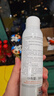 雅漾（Avene）【王安宇推荐】舒泉保湿喷雾300ML 补水舒缓爽肤水湿敷敏肌大喷 实拍图