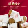 内廷上用北京同仁堂艾柱60粒艾条艾灸艾草条艾绒柱棒（适用艾灸盒随身灸） 实拍图
