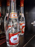 汾酒 红盖玻汾 清香型白酒 42度 475mL*6瓶 整箱非原箱 实拍图