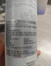 欧缇丽保湿舒缓大葡萄喷雾200ML*2 爽肤水温和敏感肌  母亲节礼物 实拍图