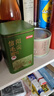 京东京造鲜来多26新茶信阳毛尖绿茶250g明前茶叶栗香嫩芽送礼盒自己喝自营 实拍图