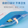 海氏海诺医用无菌棉签10cm*50支*20袋成人婴儿清洁消毒单头塑封口1000支 实拍图