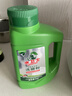 水卫士洗碗粉1kg*2瓶洗碗机洗涤清洁剂洗碗块洗涤粉耗材全机型水卫仕2kg 实拍图