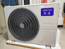 华凌空调 神机二代3匹一级能效 双排铜管节能省电变频冷暖客厅立式柜机 以旧换新补贴KFR-72LW/N8HE1Ⅱ 实拍图