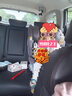 袋鼠爸爸（EURO KIDS）安全座椅婴儿0-12岁360度旋转儿童车载座椅新国标星途pro星空灰 实拍图