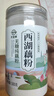 天堂牌无糖纯藕粉500g罐装 杭州特产西湖藕粉 早餐代餐粉速溶纯藕粉 实拍图