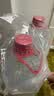 娃哈哈饮用纯净水596/350ml/12/24瓶整箱批发日常饮用水娃哈哈纯净水 大桶娃哈哈纯净水5.5L*4桶 实拍图