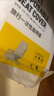 佳途一次性座椅套 高铁动车飞机汽车座椅防脏套无纺布加厚透气坐垫套 实拍图
