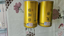 福茗源茶叶 四大绿茶500g 明前2026新茶春茶碧螺春龙井毛尖云雾绿茶礼盒 实拍图