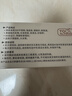 法焙客 面粉筛 304不锈钢单层网筛糖粉筛超细面粉筛子  60目 实拍图