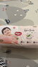 好奇（Huggies）铂金装小桃裤成长裤XXL74片(15kg以上)尿不湿【透爽散热】 实拍图