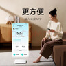 米家小米智能体重秤S200 白色 双接家用健康秤电子秤人物双模式 APP高精准数据测量 体重管理 减肥专用 实拍图
