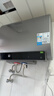 美的（Midea）60升玲珑超薄双胆扁桶电热水器3300W家用一级能效镁棒免换速热F6033-UD5(HE)以旧换新国家补贴 实拍图