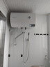 万和【T2Pro】40升电热水器2200W速热省电镁棒免更换双盾防护速热大水量小体积租房首选电热水器 实拍图