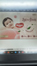 好奇（Huggies）铂金装小桃裤成长裤XXXL26片*4包(17kg以上)【透爽散热】 实拍图