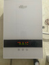 佳源(JiaYuan)即热式热水器电家用洗澡即开即热恒温淋浴小型快热式3秒热水家电包安装DSF200 8000W 需4平方铜芯专线+40A空开 实拍图