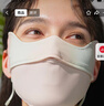 蕉下（beneunder）凉感防晒口罩女防晒面罩护眼角骑行口罩脸基尼高颜值落樱粉 实拍图