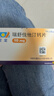 【原研进口】可定 瑞舒伐他汀钙片10mg*28片/盒 实拍图