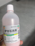 信龙 炉甘石洗剂 100ml 湿疹痱子皮肤抑菌外用洗液涂剂官方正品家庭常备 实拍图