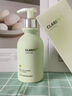 维特丝洗面奶男女士专用氨基酸收缩毛孔深层清洁祛痘去黑头洁面乳第1名 实拍图