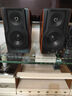 漫步者（EDIFIER）S3000MKII 无线HiFi有源音箱 书架音箱 蓝牙音箱 电脑音箱 电视音响2.0 实拍图