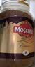 摩可纳（Moccona）经典8号冻干速溶黑咖啡200g瓶装 深度烘焙进口拿铁美式冷萃0脂0糖 实拍图