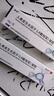 【原研好药】易孚 人表皮生长因子（LR截短型）凝胶 5万IU/10g 2盒装 实拍图