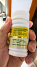 迪巧儿童钙片碳酸钙d3咀嚼片30粒钙片青少年3-4-11-15-17岁京东自营OTC钙片含维生素d3美国进口非液体钙 实拍图
