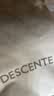 迪桑特（DESCENTE）迪桑特TRAINING系列综训运动健身男士防泼水梭织运动长裤 VI-紫罗兰色 M (170/80A) 实拍图