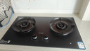 苏泊尔（SUPOR）【推荐有钛防爆灶F2】燃气灶煤气灶具双灶防爆灶5.2kW70%高热效一级能效JZT-Z-DF1max天然气 实拍图
