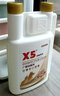 X5宠物消毒液猫瘟犬瘟细小杀菌消毒液狗狗猫咪专用家用喷雾水拖地 500ml1瓶 实拍图