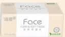 洁柔抽纸 粉Face3层110抽*48包 可湿水纸巾卫生纸 柔韧抽纸 整箱纸巾 实拍图