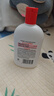 大宝SOD蜜青花香型200ml乳液面霜润肤补水保湿擦脸油男女护肤品 实拍图