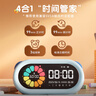 晨光（M&G）文具可视化计时器学习自律儿童智能闹钟学生专用起床神器定时器时间管理器女孩生日开学礼物 实拍图
