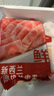 鲜京采 新西兰原切羊排肉卷350g 火锅食材 京东自有品牌 实拍图