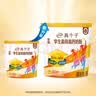 伊利高个子学生奶粉 儿童成长奶粉 全聪高锌高钙高铁 DHA+ARA 400g*3 实拍图