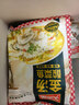 天海藏爆汁杏鲍菇130g*4袋 脆皮盐酥蘑菇零食半成品油炸小吃源头直发 实拍图