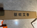 楚婕雅艾草蚊香棒40支基孔肯雅热户外野外驱蚊艾条露营蚊香家用艾叶熏香 实拍图
