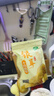 好想你408g一级免洗红枣即食罐装红枣办公室休闲家庭分享零食 实拍图