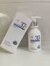 维特丝洗面奶男女士氨基酸美白淡斑提亮肤色控油收缩毛孔深层清洁黑头角 实拍图