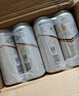 燕京啤酒 11.7°P 原浆白啤比利时小麦听装 500ml*12听春日热卖 实拍图