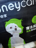 HONEYCARE好命家 好命天生宠物尿垫除臭净味狗狗尿片含碳 碳纸速吸S码100片 实拍图
