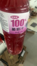 珍珠湾 100%葡萄汁1.25L大瓶装纯果汁原汁无酒精夏日解暑解渴解腻饮料品 实拍图