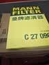 曼牌滤清器（MANNFILTER）空气滤清器空气滤芯C27009/C27096速腾宝来凌渡朗逸帕萨特途安高7 实拍图
