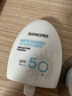 香蒲丽防晒霜60mlSPF50+/PA++++防晒乳清爽保湿 男女士隔离透明护肤品 实拍图
