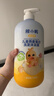 小浣熊儿童洗发沐浴露二合一 温和保湿 燕麦蛋白洗沐 1.2L大容量 实拍图