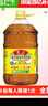 鲁花 【保真菜籽油】食用油 低芥酸特香菜籽油 6.18L   物理压榨 实拍图
