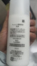 珂润（Curel）保湿水乳霜套装(2号水+乳液+面霜)护肤母亲节礼物送妈妈成毅代言 实拍图