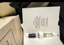 祖玛珑【PLUS专享试用】明星香氛体验礼(蓝风铃1.5ml)+20元回购券 小样 实拍图