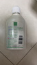 妇炎洁女性妇科私处洗液 护理液植物本草抑菌洗液 380ml*2+冲洗器 实拍图